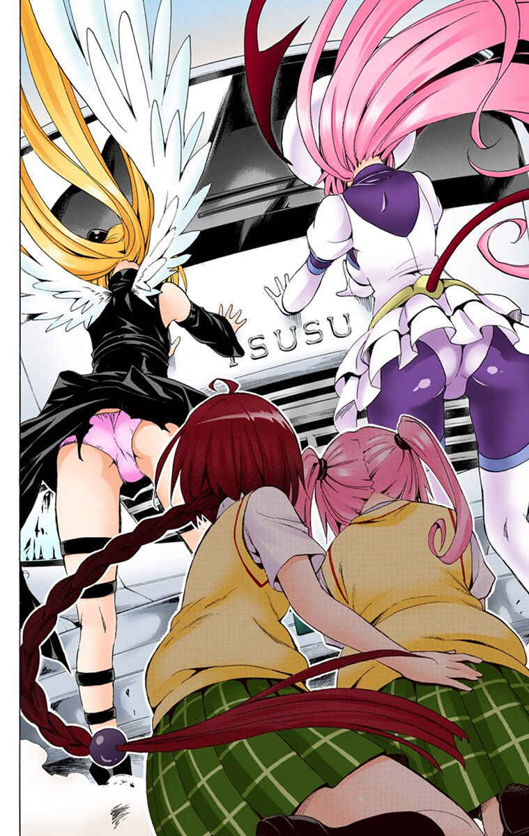 To Love Ru Darkness (Official Colored) Chapter 7 - Page 38