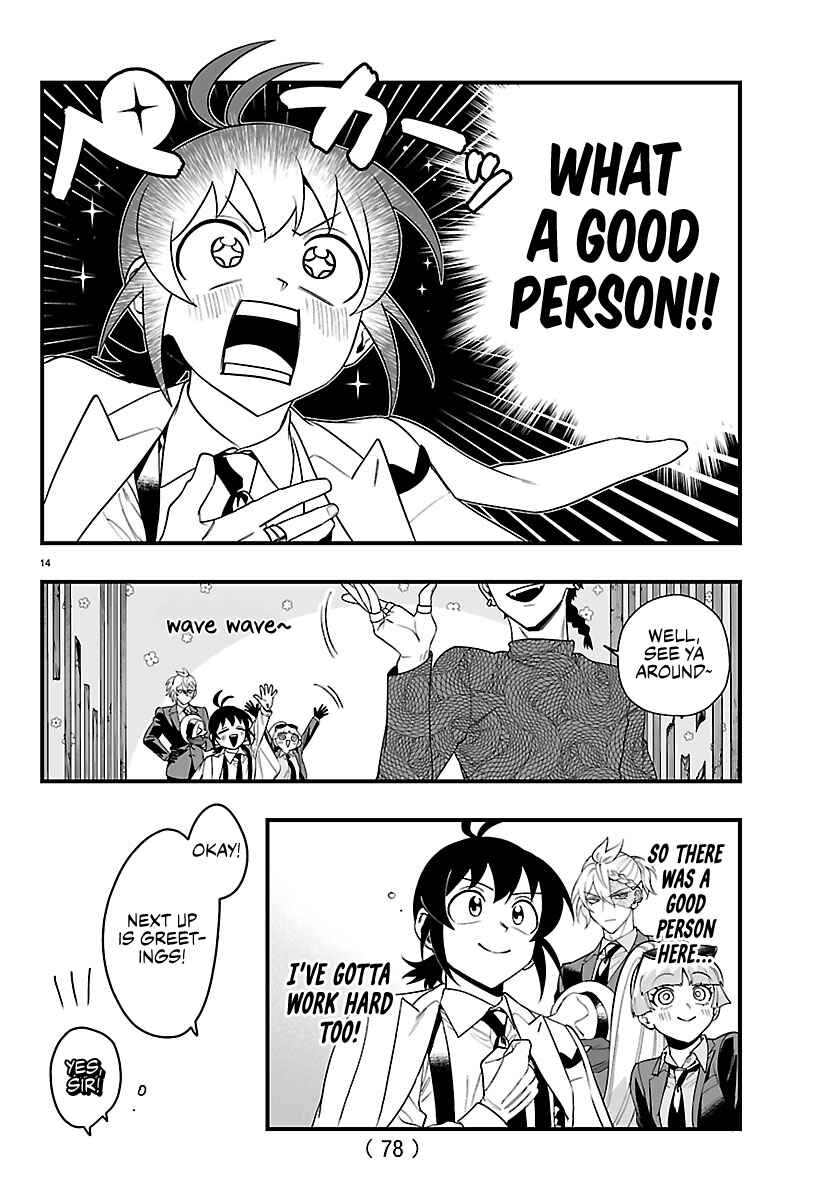 Mairimashita! Iruma-kun: If Episode of Mafia Chapter 28 - Page 14