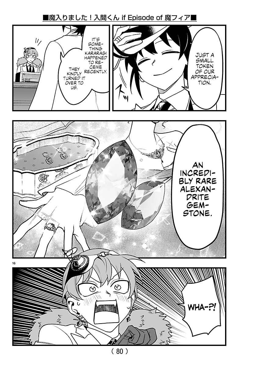 Mairimashita! Iruma-kun: If Episode of Mafia Chapter 28 - Page 16