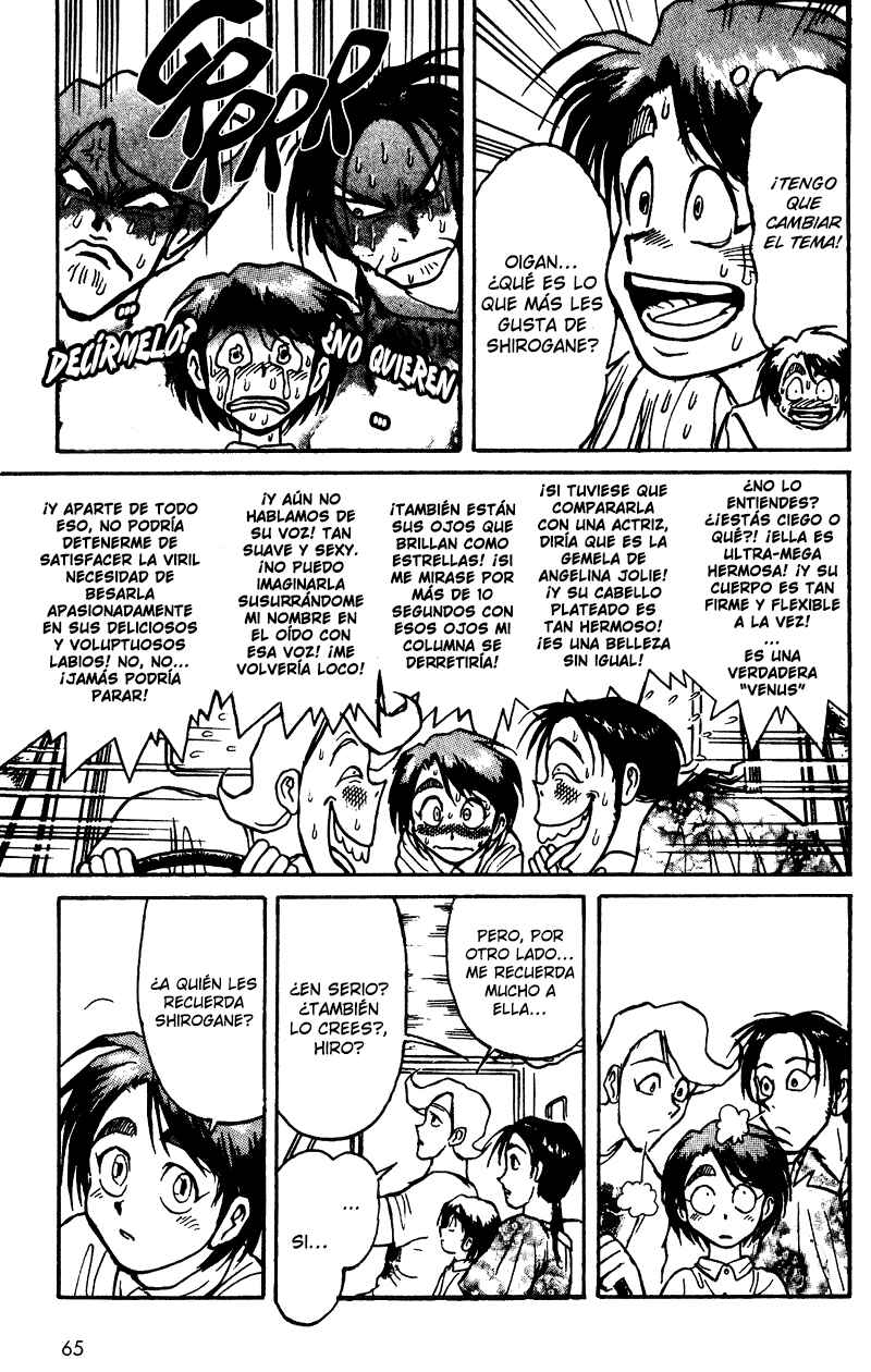Karakuri Circus Chapter 50 - Page 7