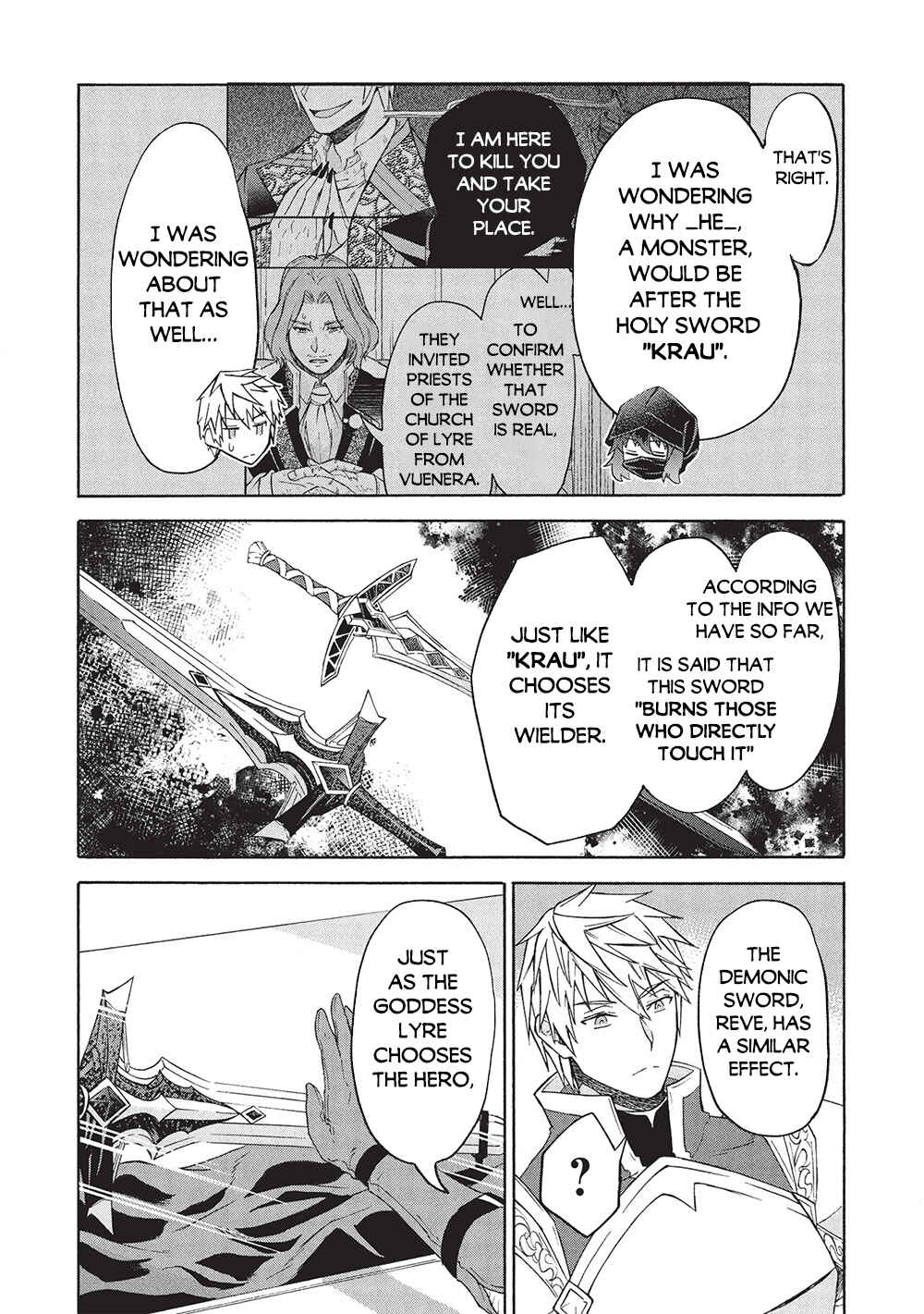 Nou Aru Ogre ga Tsuno wo Kakusu Chapter 9.1 - Page 7