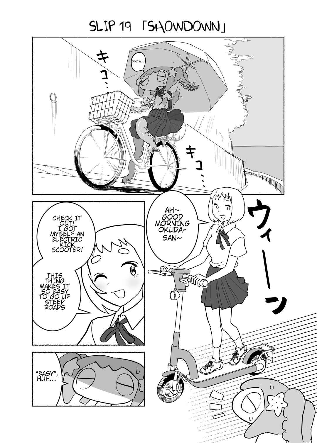 Slippery Okuta-san Chapter 19 - Page 1