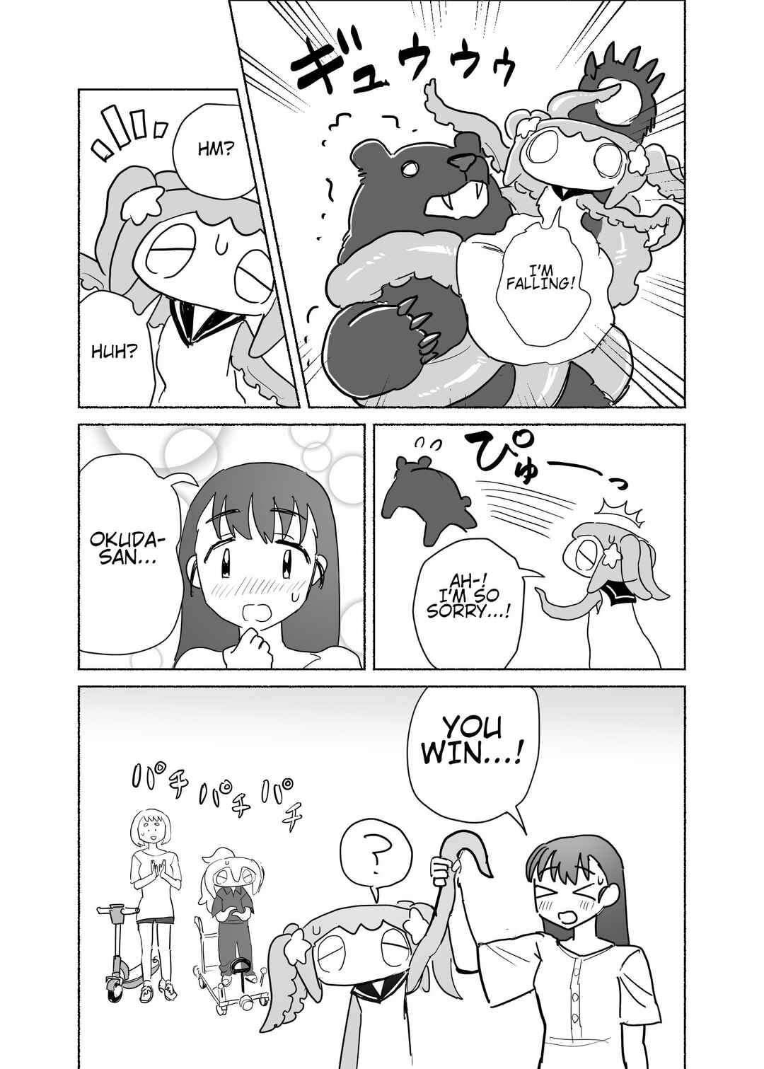 Slippery Okuta-san Chapter 19 - Page 11