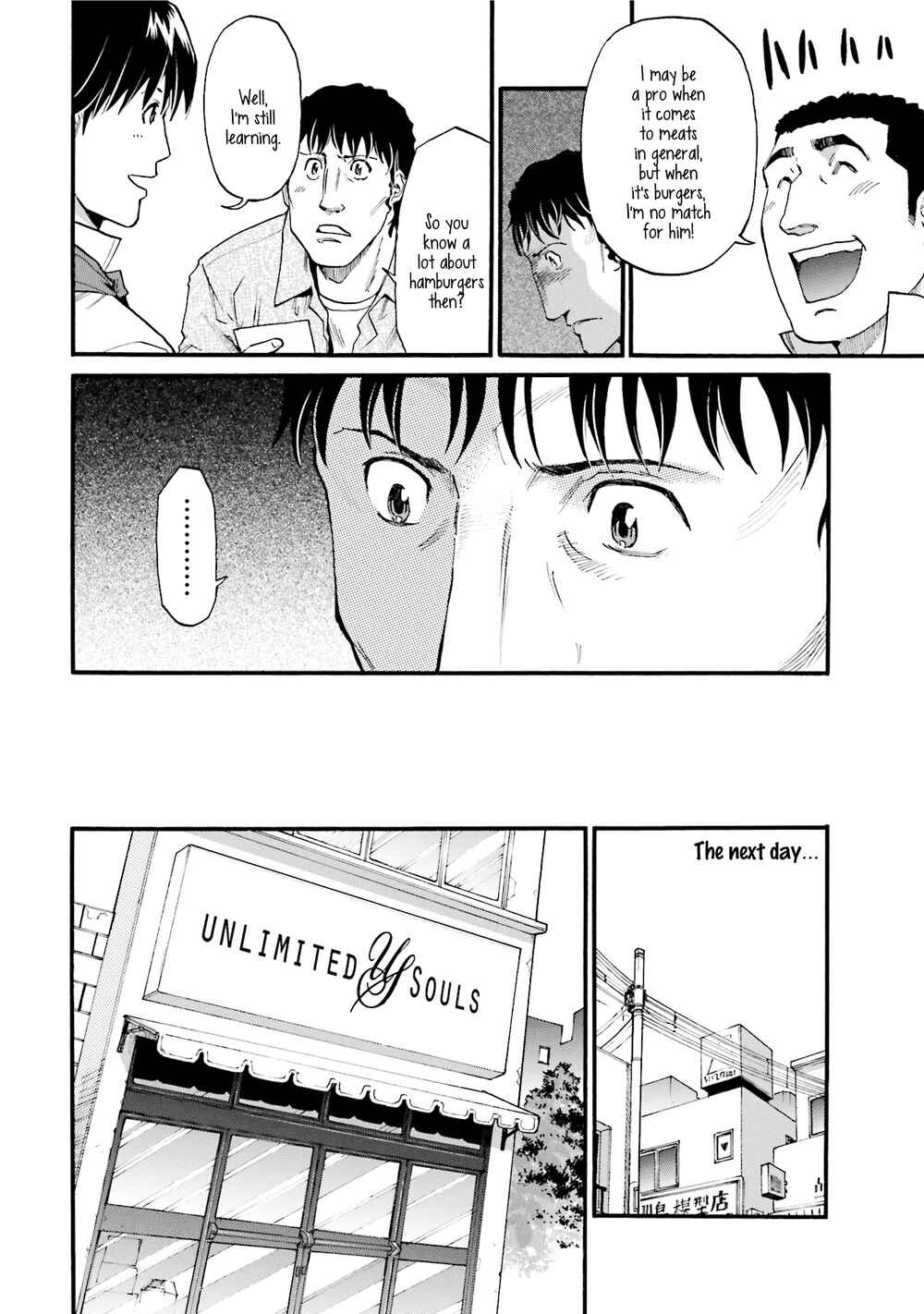 Honjitsu no Burger Chapter 1 - Page 13