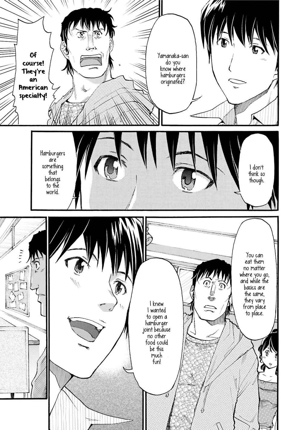 Honjitsu no Burger Chapter 1 - Page 16