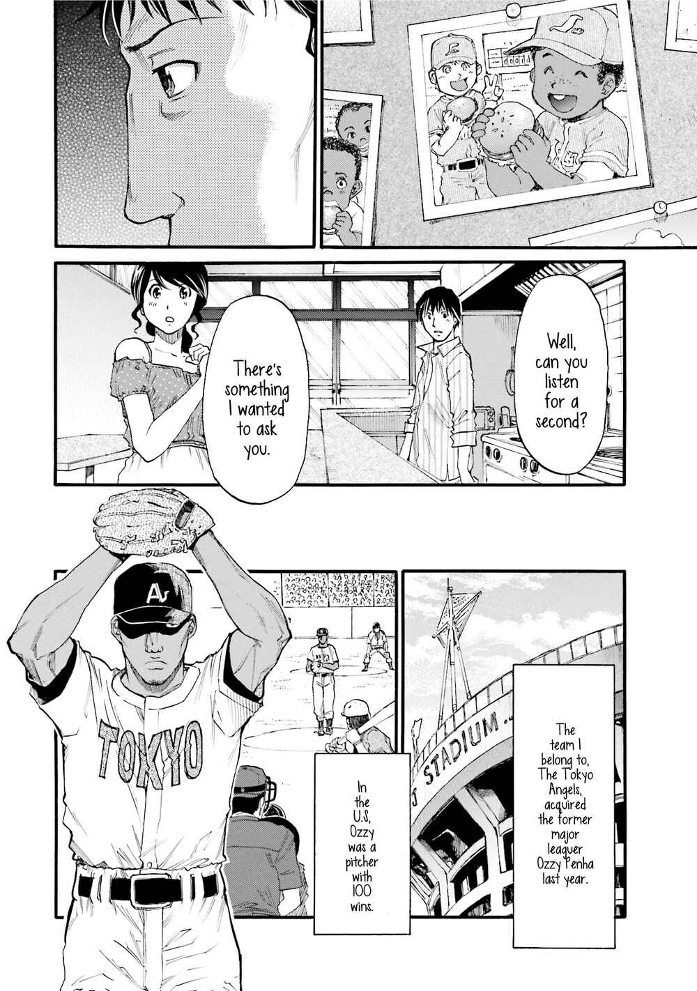 Honjitsu no Burger Chapter 1 - Page 17
