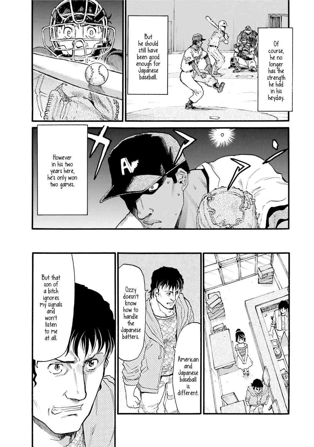 Honjitsu no Burger Chapter 1 - Page 18