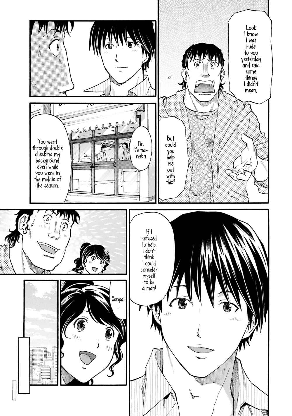 Honjitsu no Burger Chapter 1 - Page 20