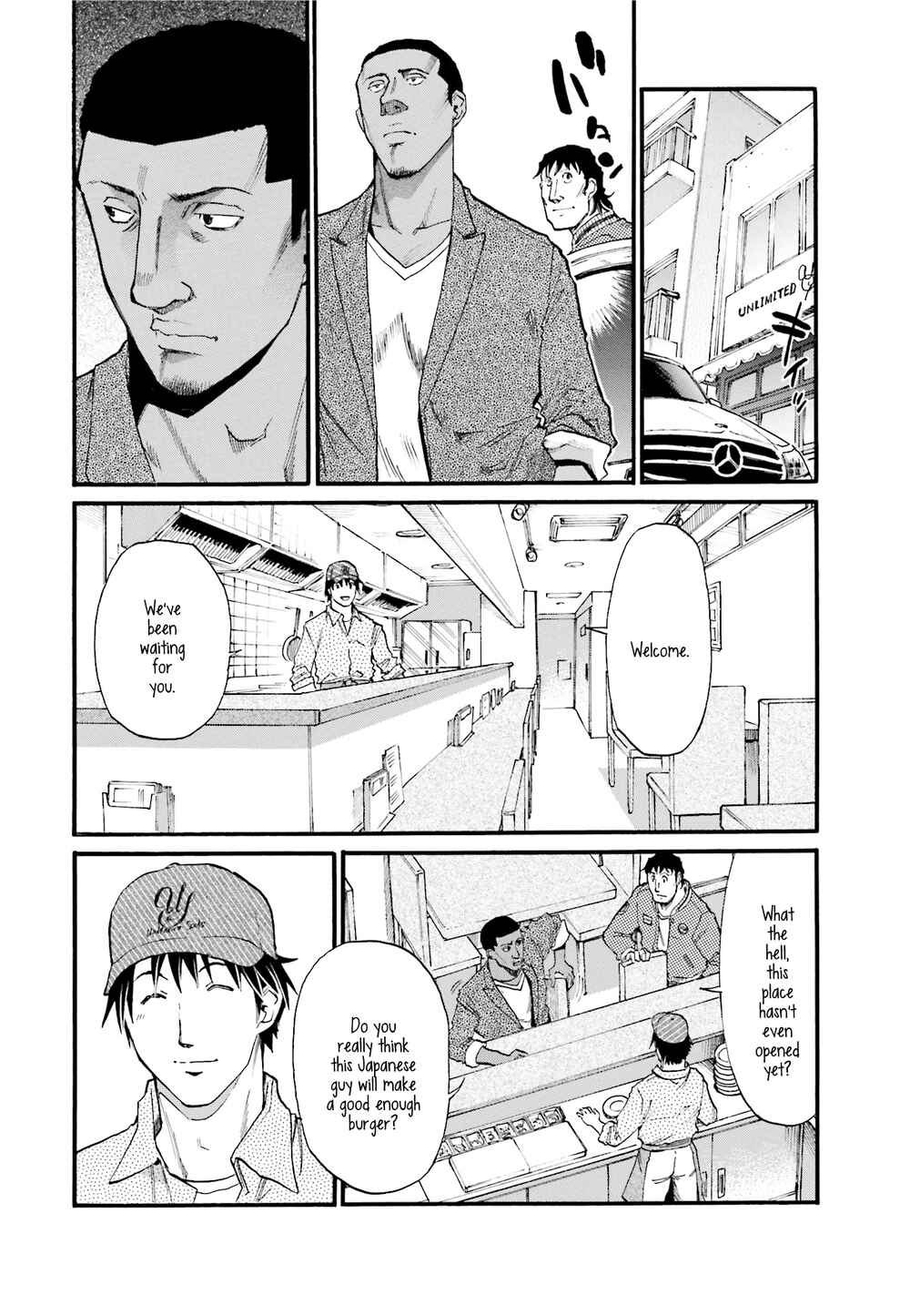 Honjitsu no Burger Chapter 1 - Page 21