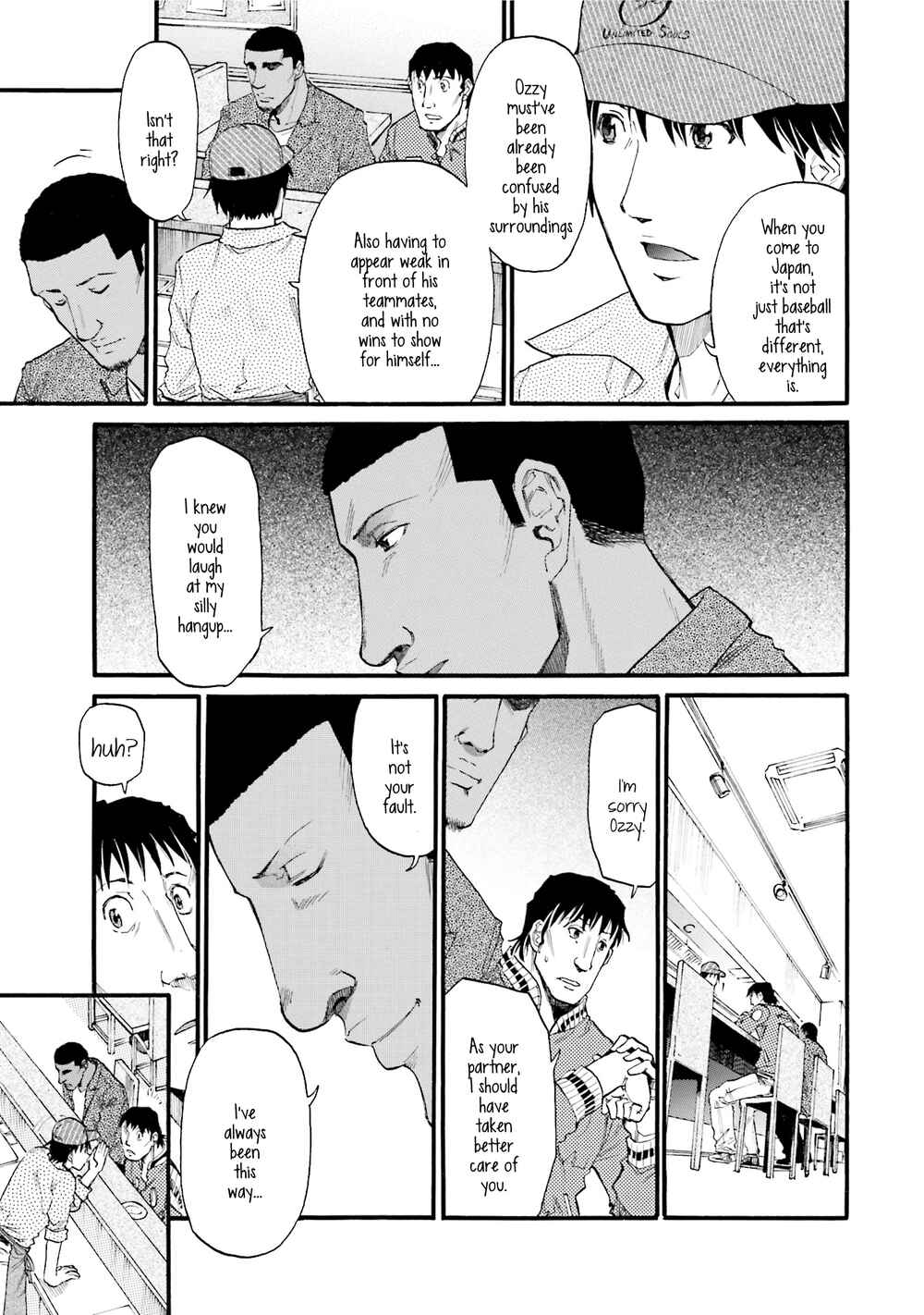 Honjitsu no Burger Chapter 1 - Page 32