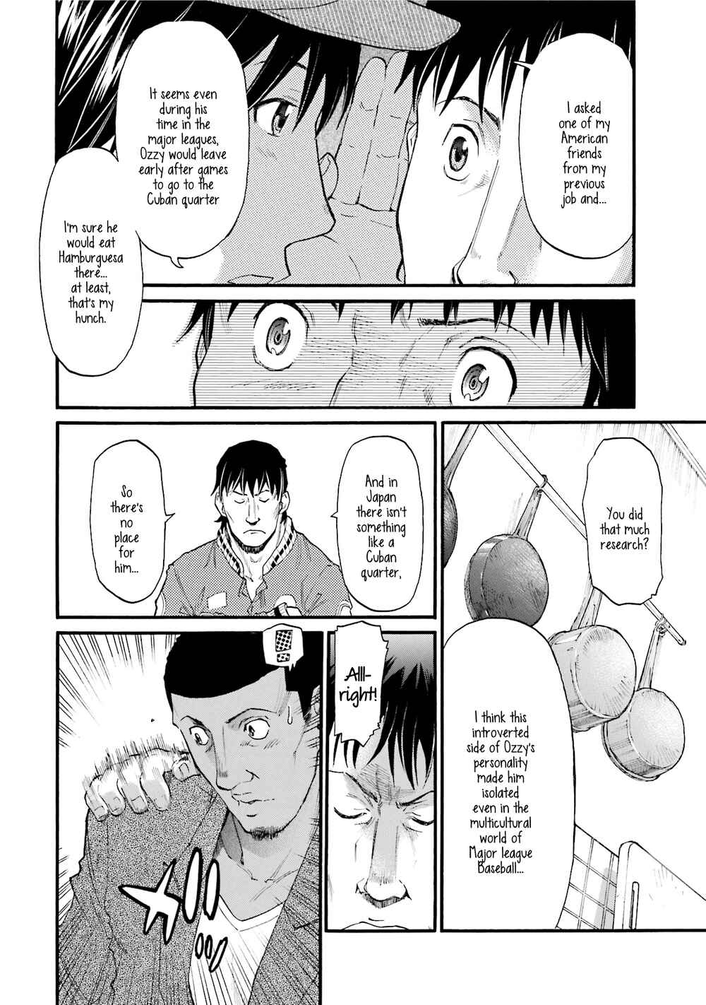 Honjitsu no Burger Chapter 1 - Page 33