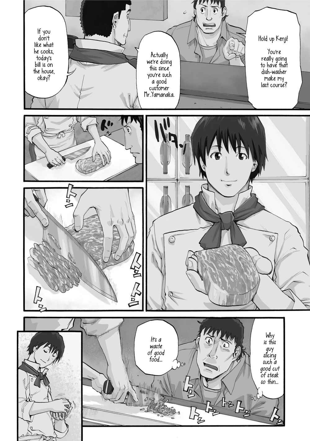 Honjitsu no Burger Chapter 1 - Page 7