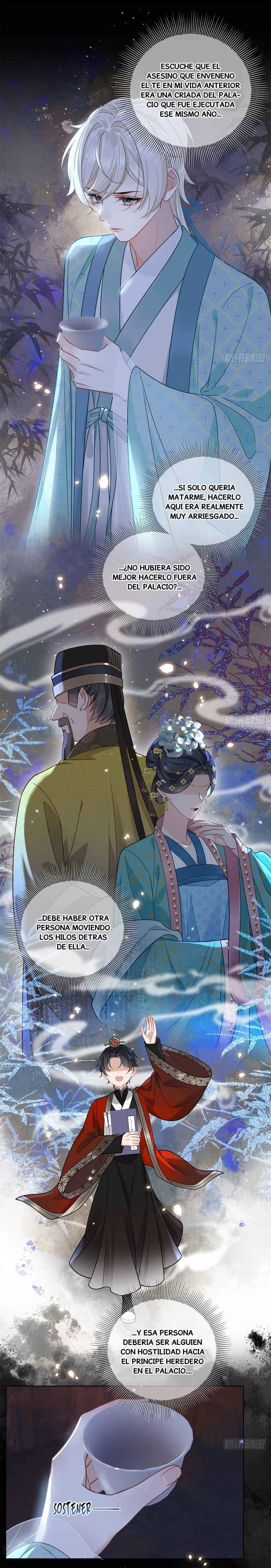 Jūxīn Bùjìng Chapter 4 - Page 14