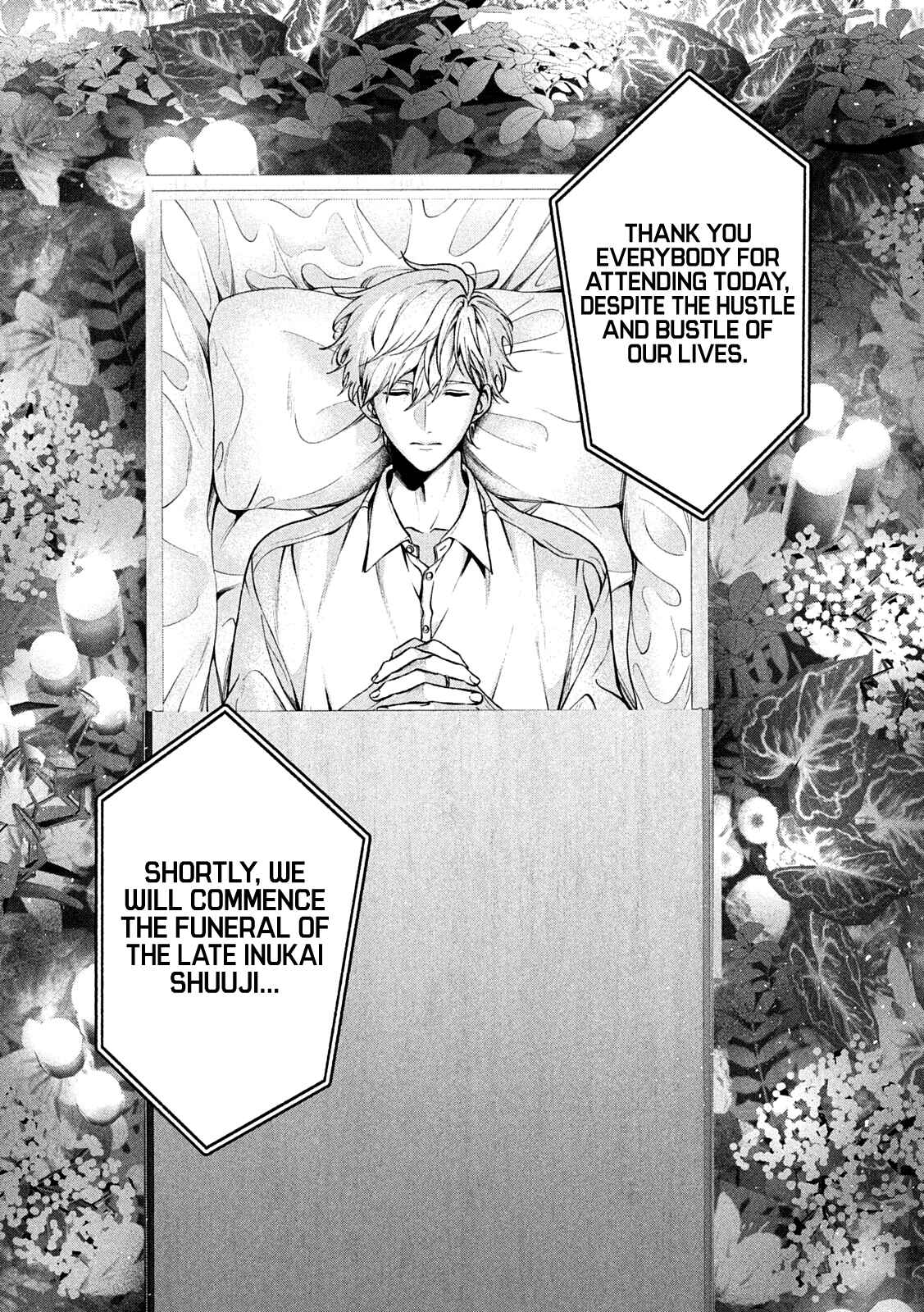 Inu to Kuzu Chapter 33 - Page 13