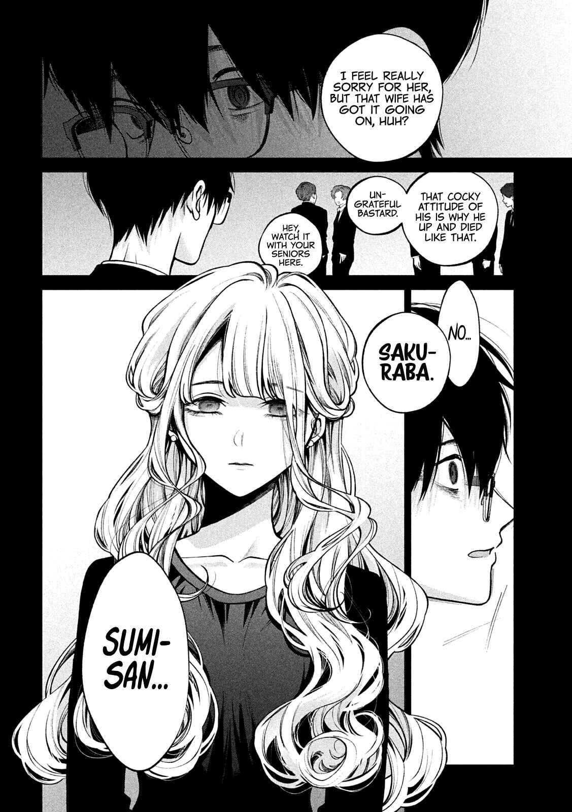 Inu to Kuzu Chapter 33 - Page 15