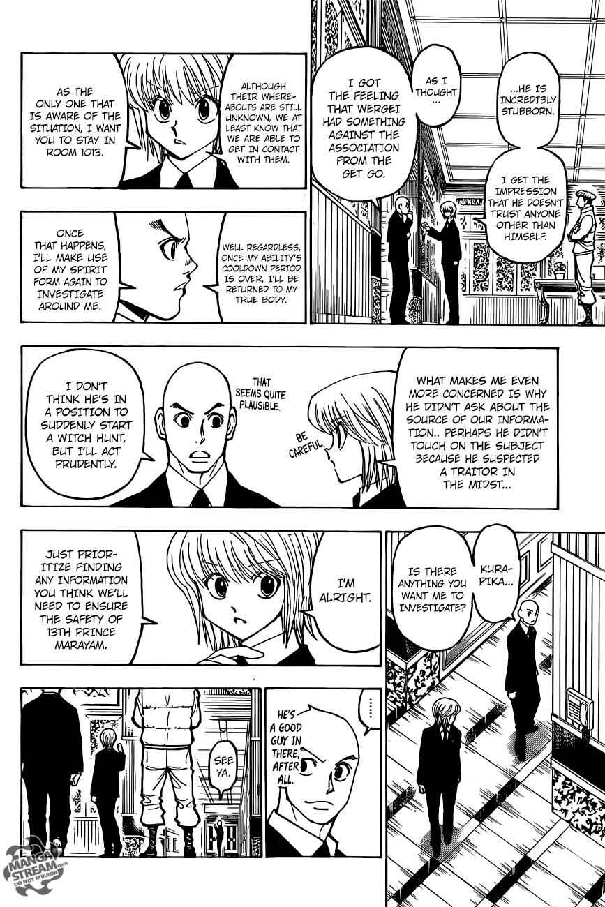 Hunter x Hunter Chapter 374 - Page 7