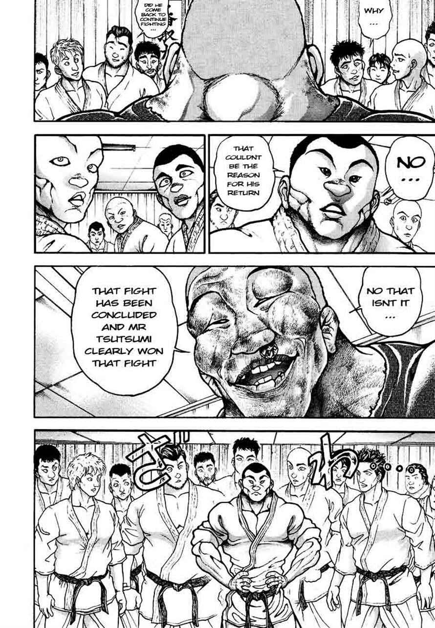 Garouden Chapter 233 - Page 4