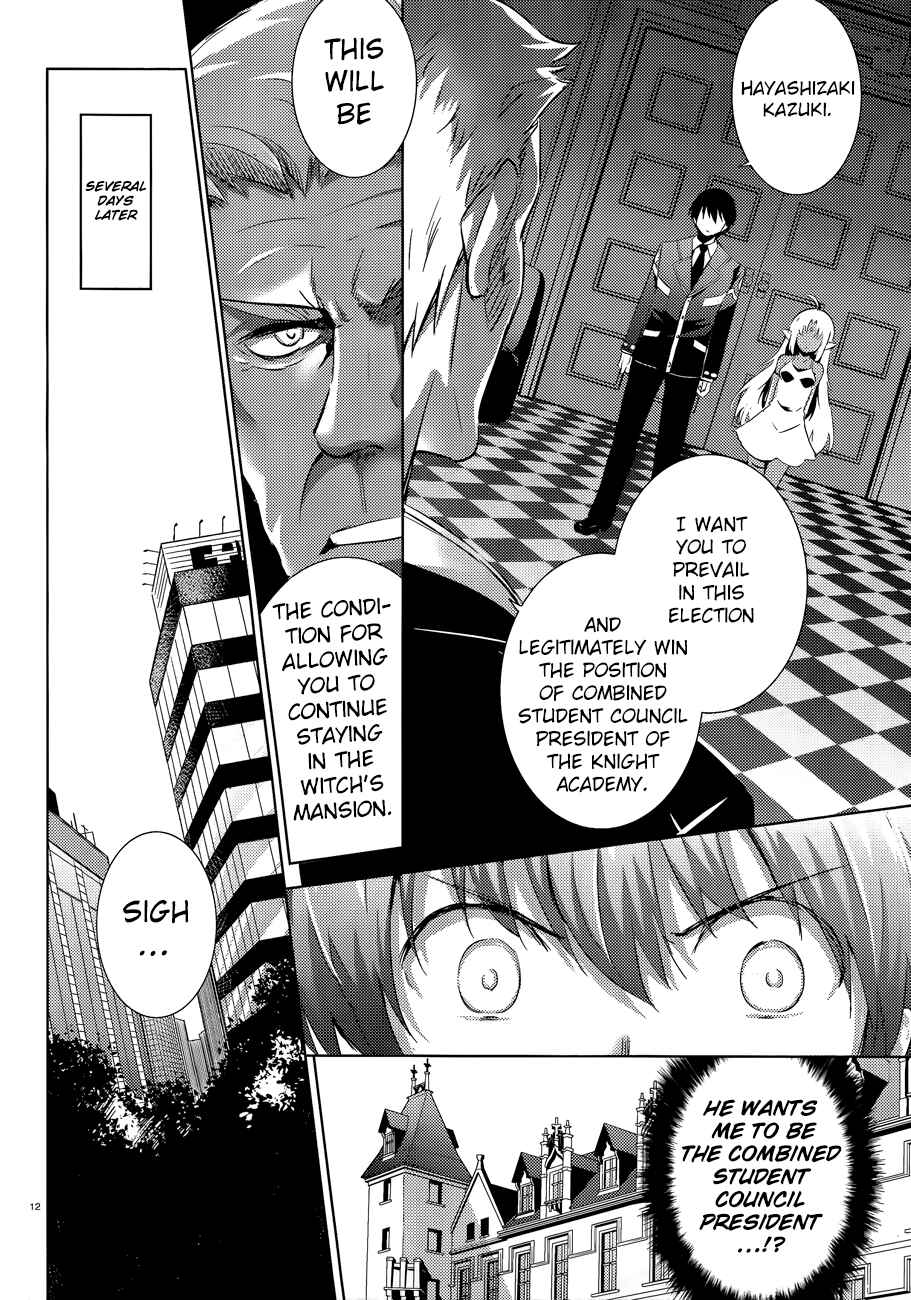 Magika no Kenshi to Shoukan Maou Chapter 41 - Page 15