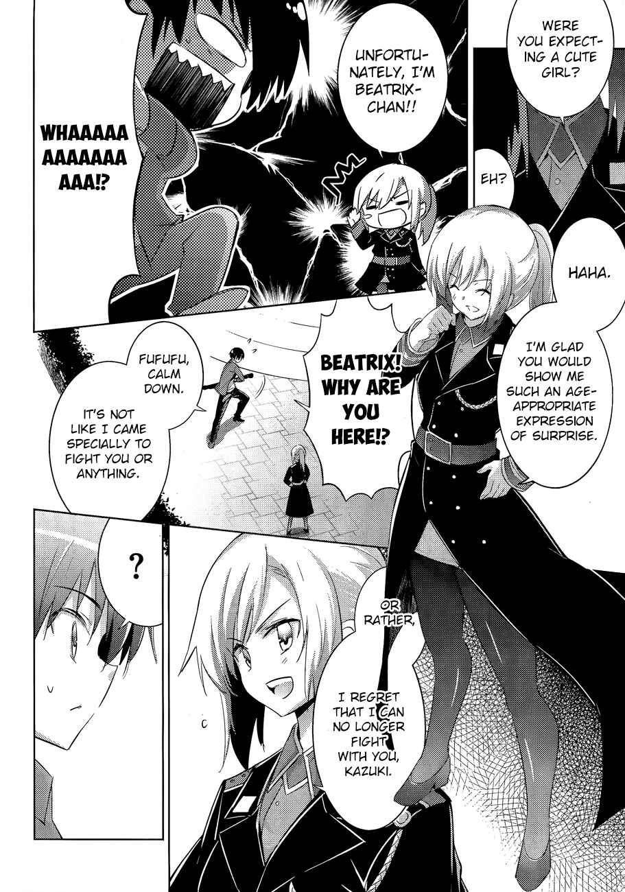 Magika no Kenshi to Shoukan Maou Chapter 41 - Page 17