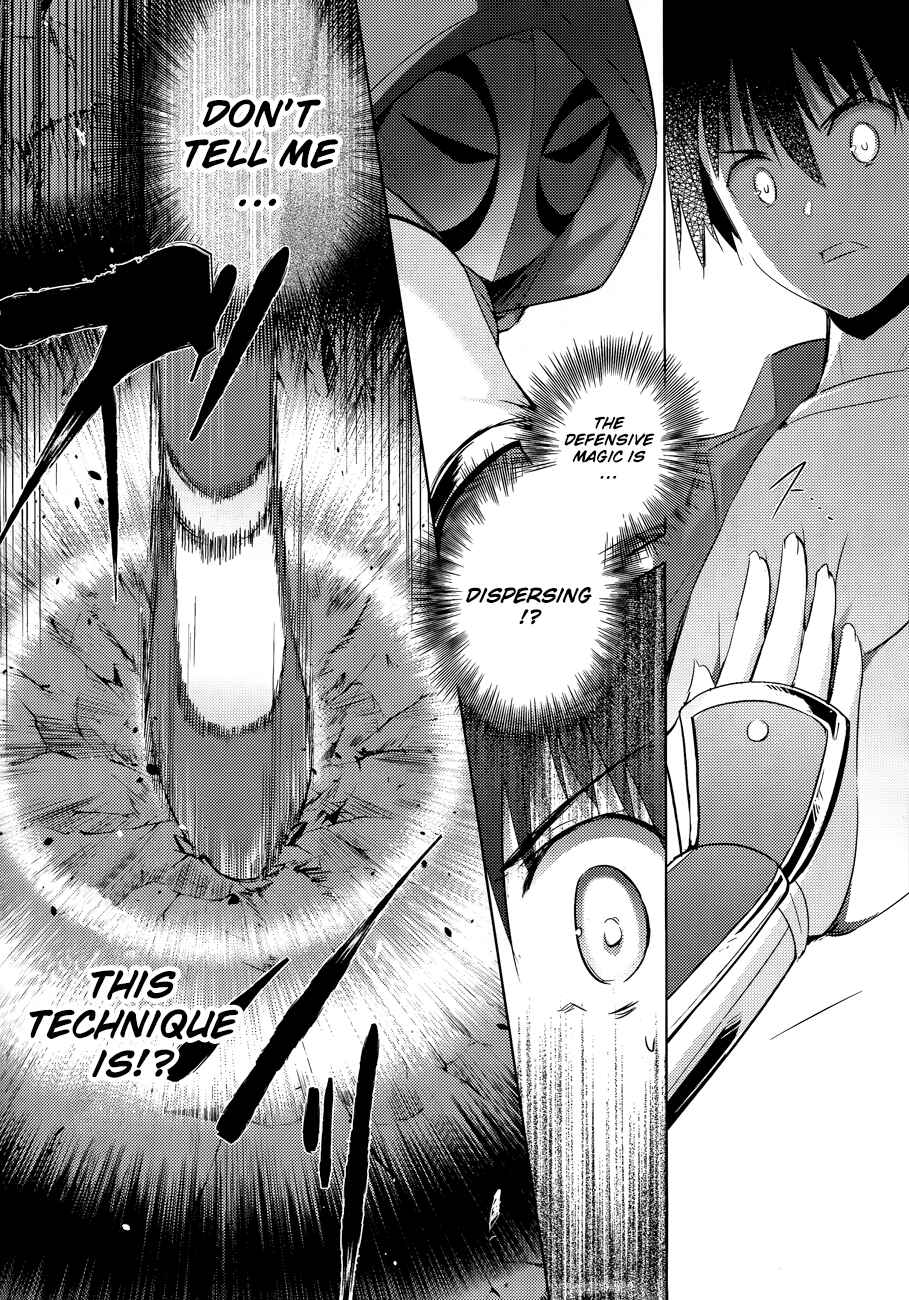 Magika no Kenshi to Shoukan Maou Chapter 41 - Page 33