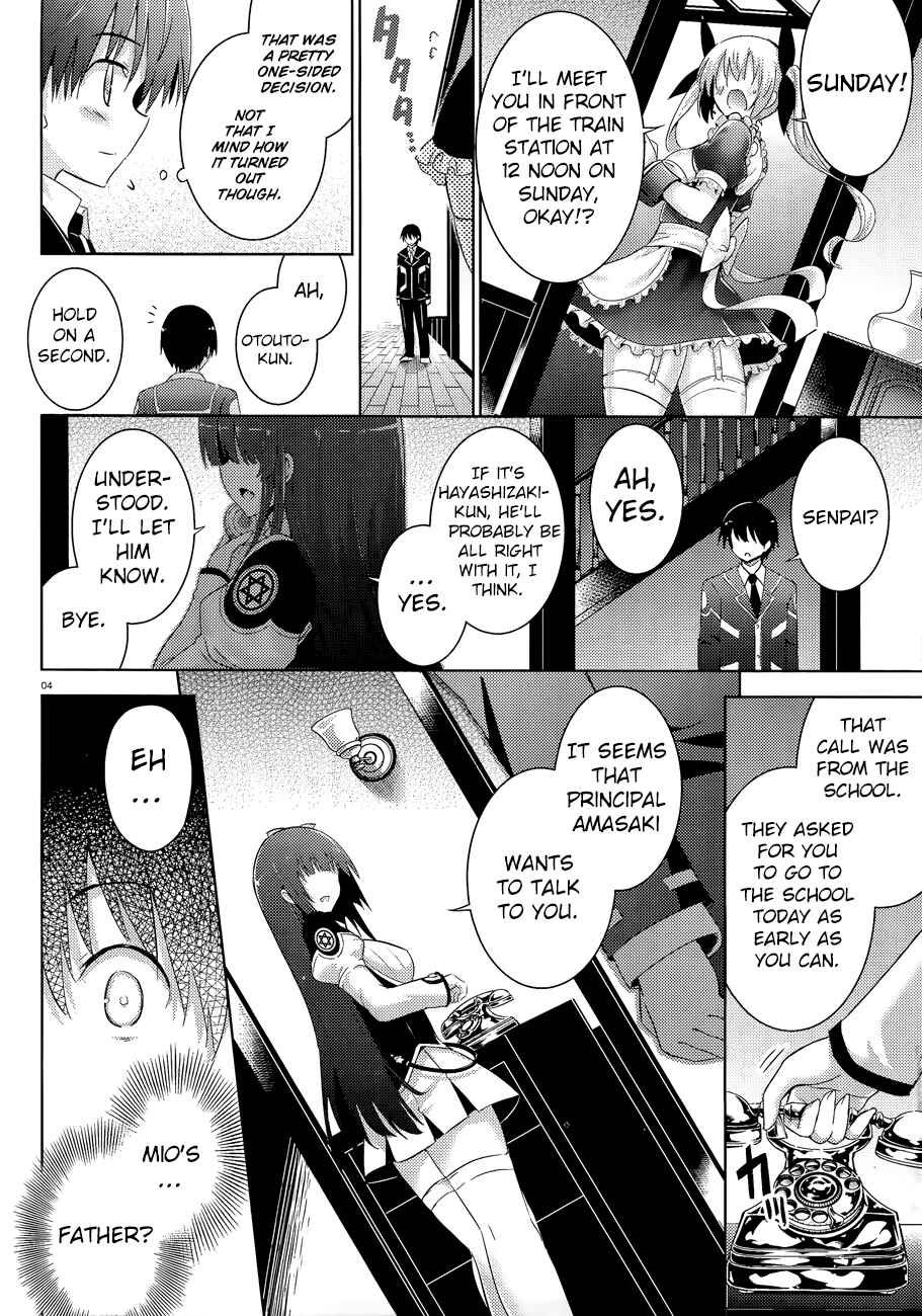 Magika no Kenshi to Shoukan Maou Chapter 41 - Page 7