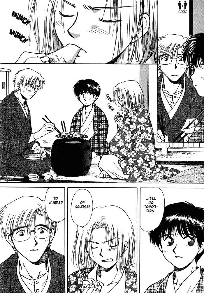 HItodenashi no Koi Chapter 5 - Page 36