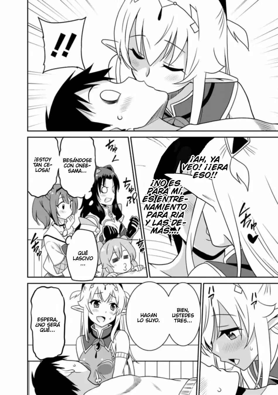 Saikyou no Shuzoku ga Ningen Datta Ken Chapter 18 - Page 11