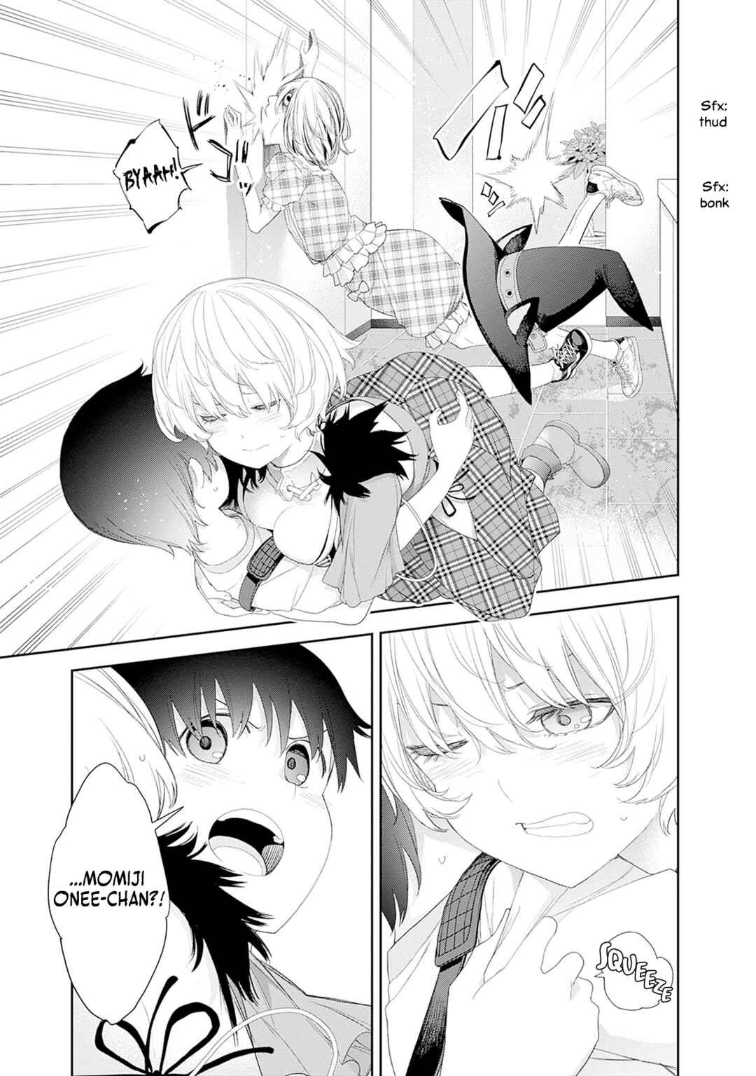 Shikisaki Shimai wa Abakaretai Chapter 41 - Page 11