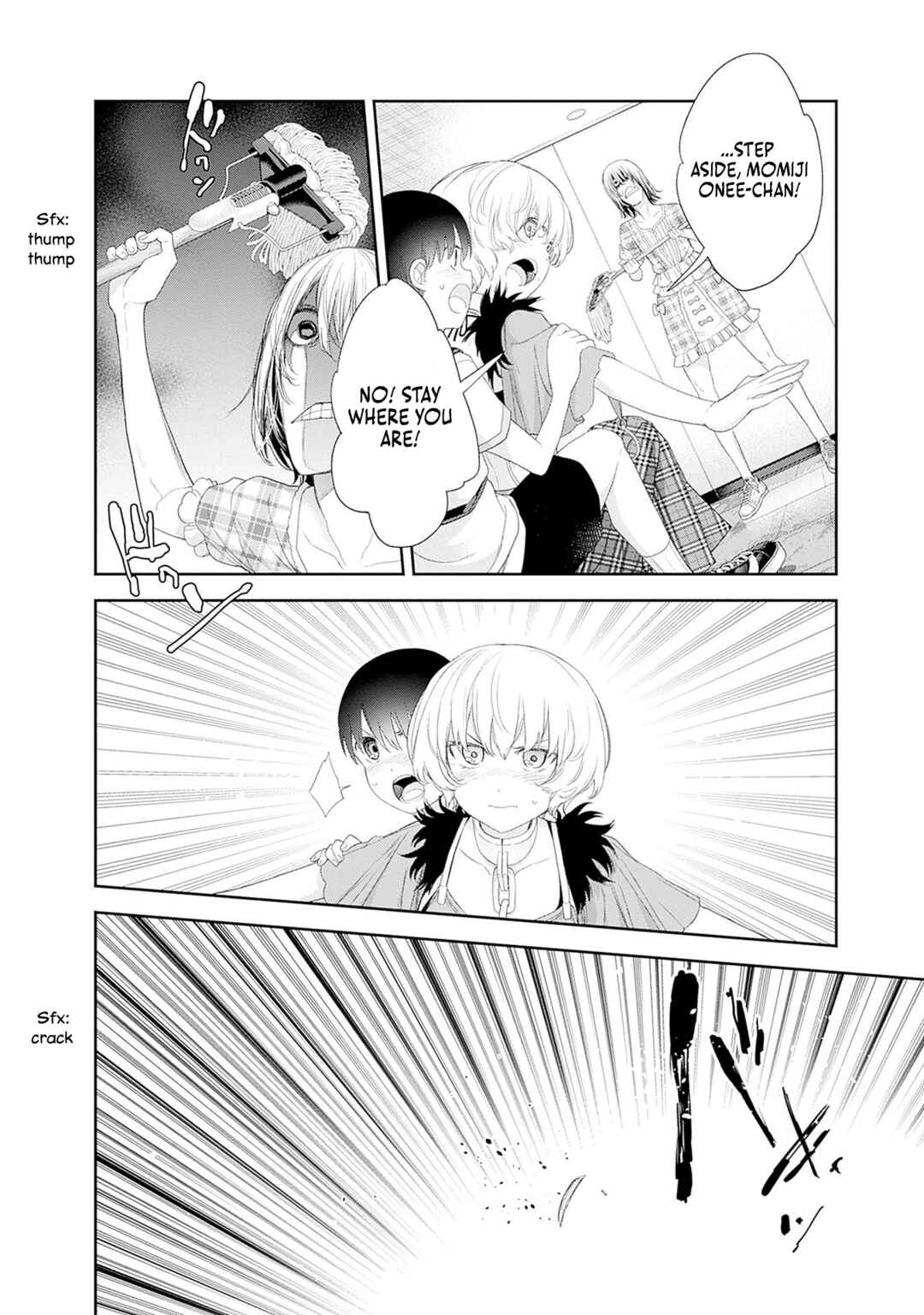 Shikisaki Shimai wa Abakaretai Chapter 41 - Page 14