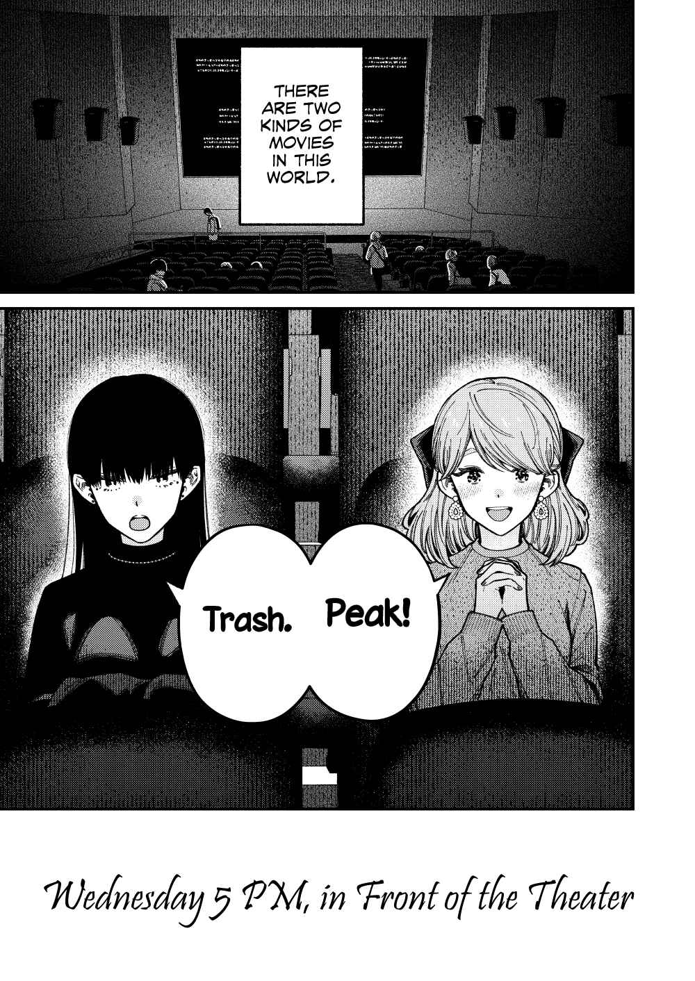 Suiyoubi Gogo 5-ji, Theater Mae Chapter ? - Page 1