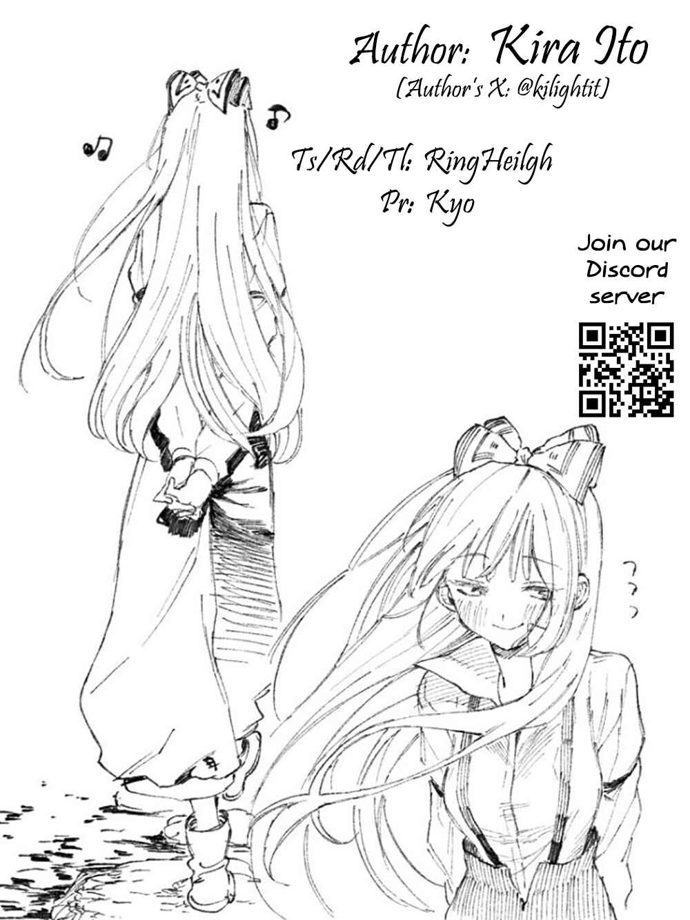 Suiyoubi Gogo 5-ji, Theater Mae Chapter ? - Page 11