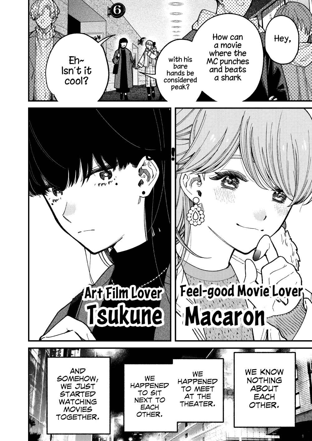 Suiyoubi Gogo 5-ji, Theater Mae Chapter ? - Page 2