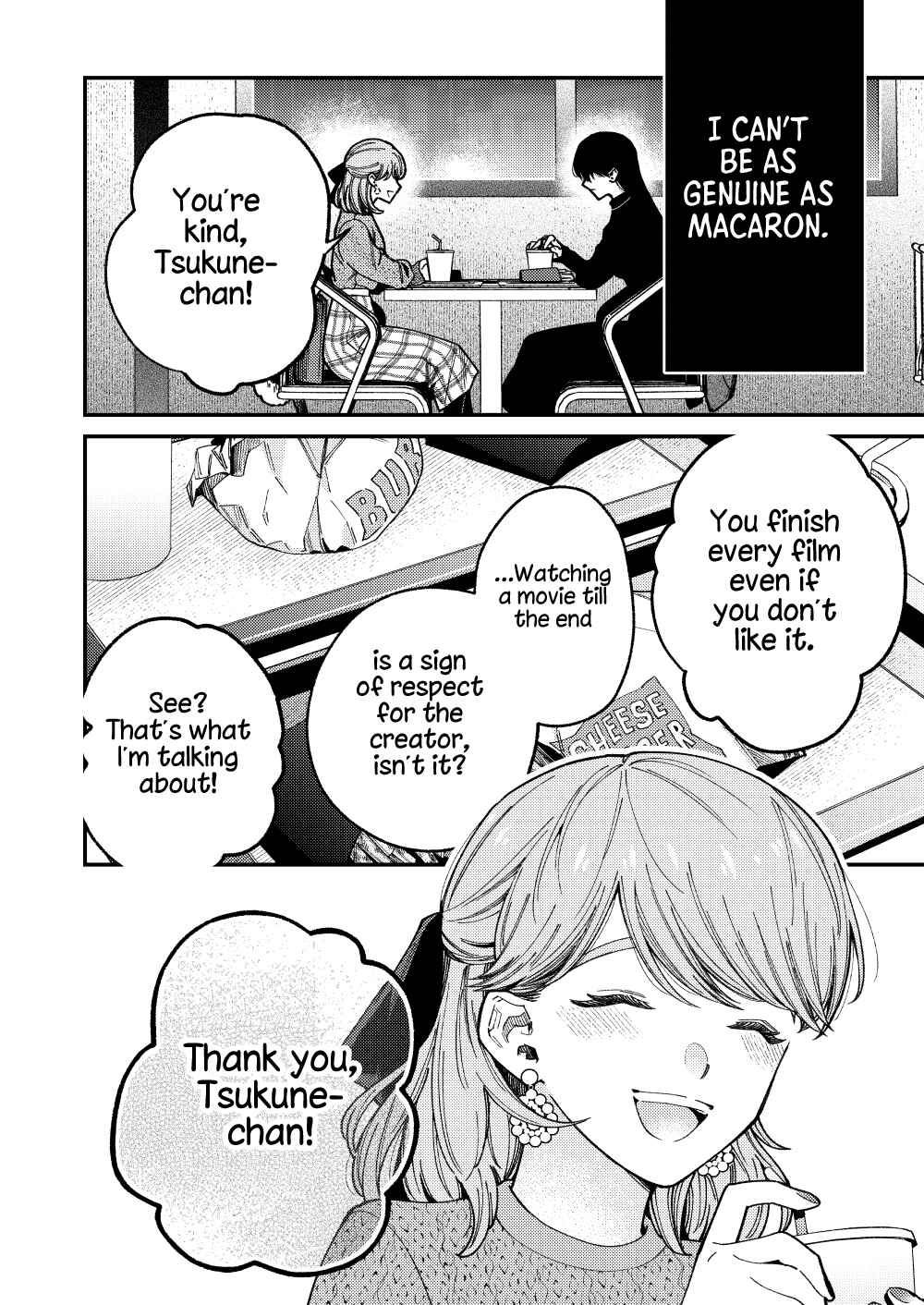 Suiyoubi Gogo 5-ji, Theater Mae Chapter ? - Page 6