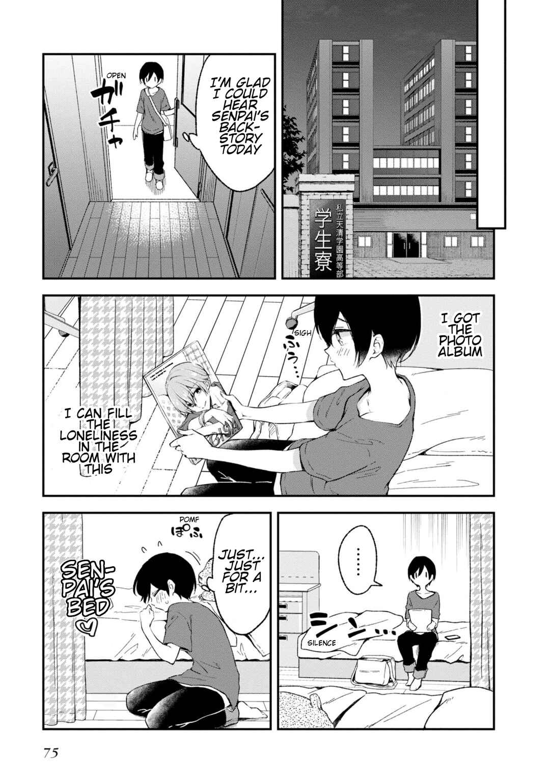 Zenbu Kimi no Sei Chapter 22 - Page 23