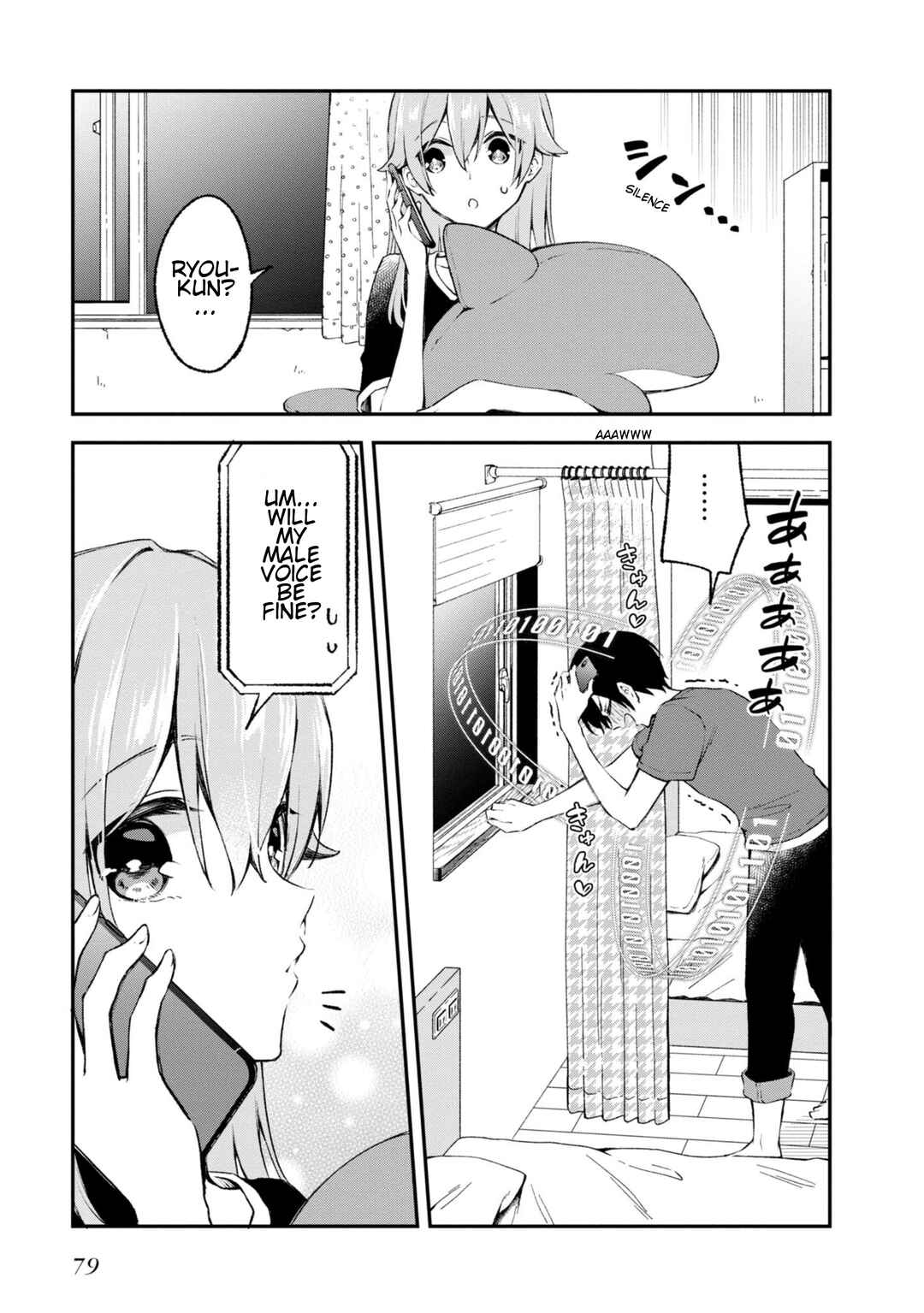 Zenbu Kimi no Sei Chapter 22 - Page 27