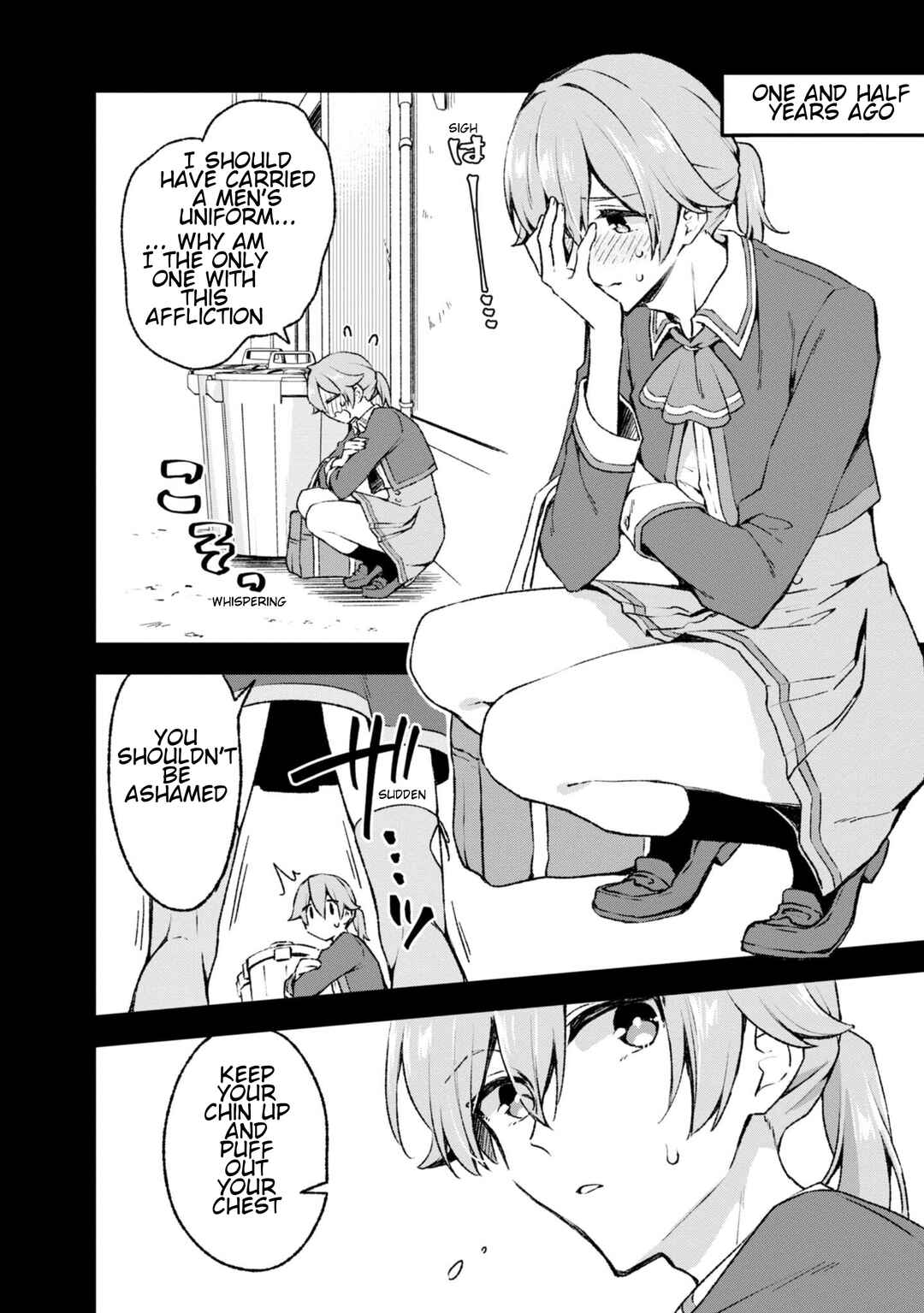 Zenbu Kimi no Sei Chapter 22 - Page 8