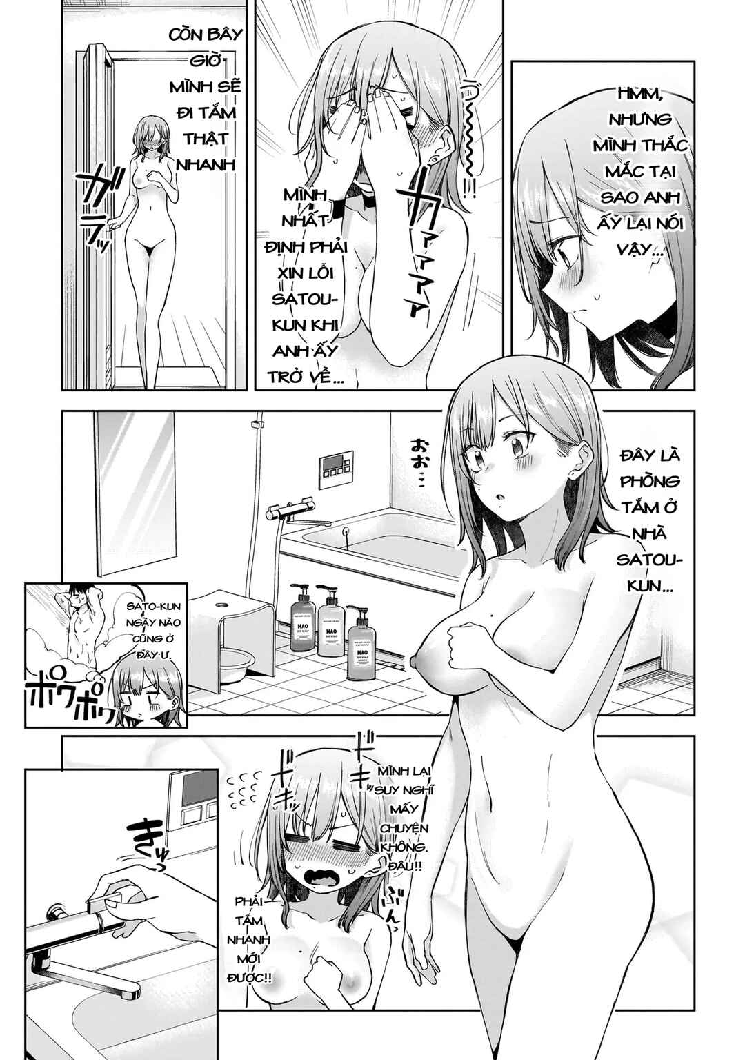 Idol Yameru kedo Kekkon Shitekuremasu ka!? Chapter 3 - Page 11