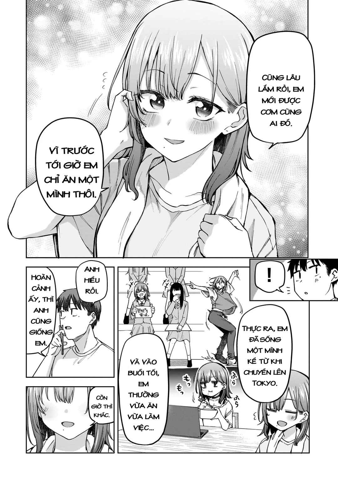 Idol Yameru kedo Kekkon Shitekuremasu ka!? Chapter 3 - Page 24