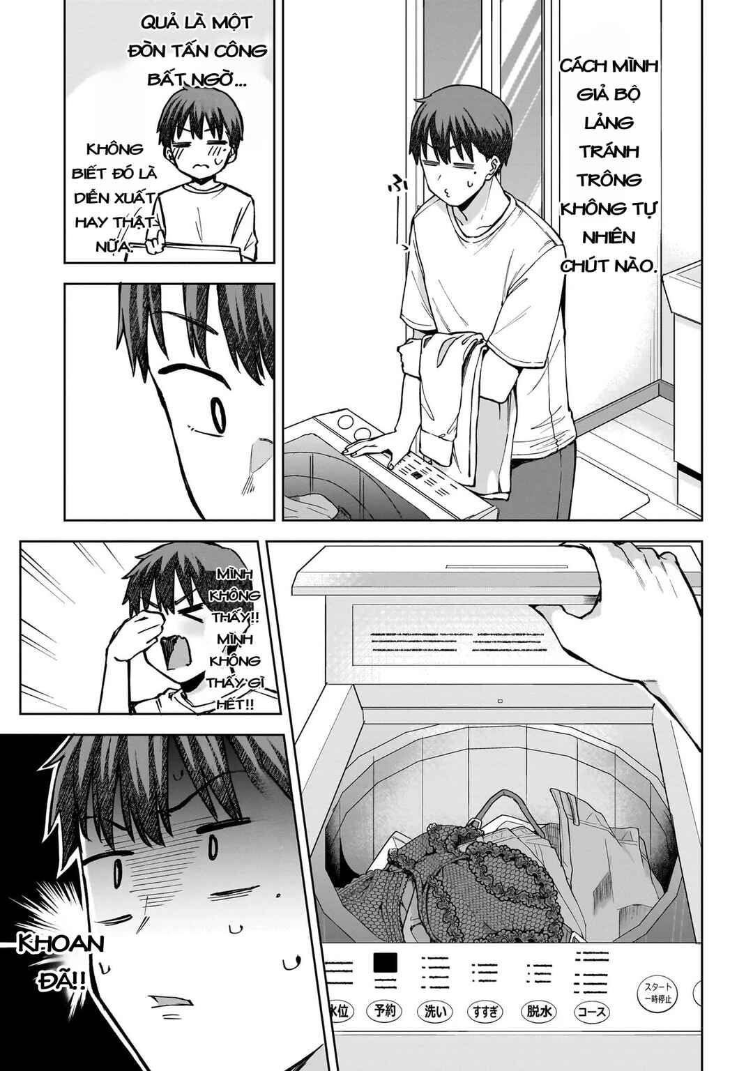 Idol Yameru kedo Kekkon Shitekuremasu ka!? Chapter 3 - Page 27