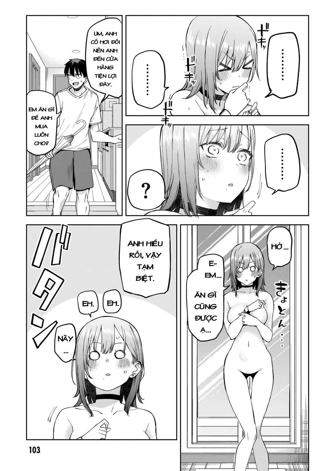 Idol Yameru kedo Kekkon Shitekuremasu ka!? Chapter 3 - Page 9