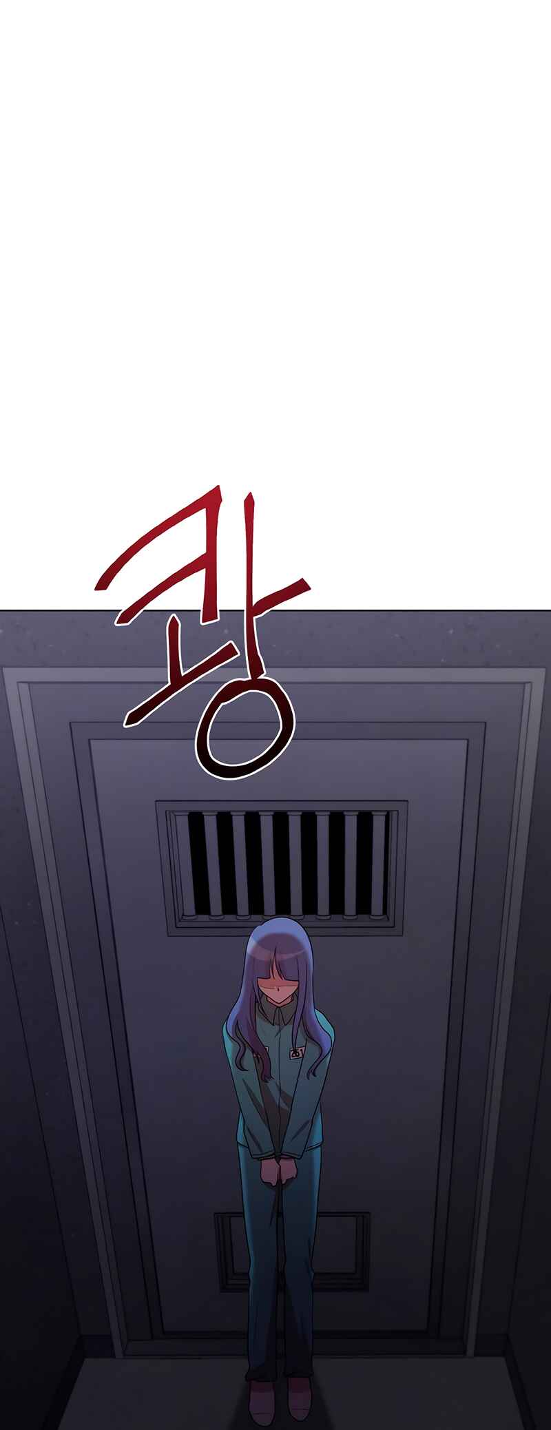 Sister Prison Chapter ? - Page 3
