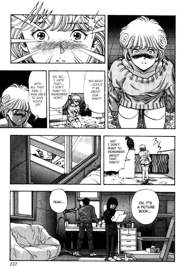 Video Girl Ai Chapter 71 - Page 12