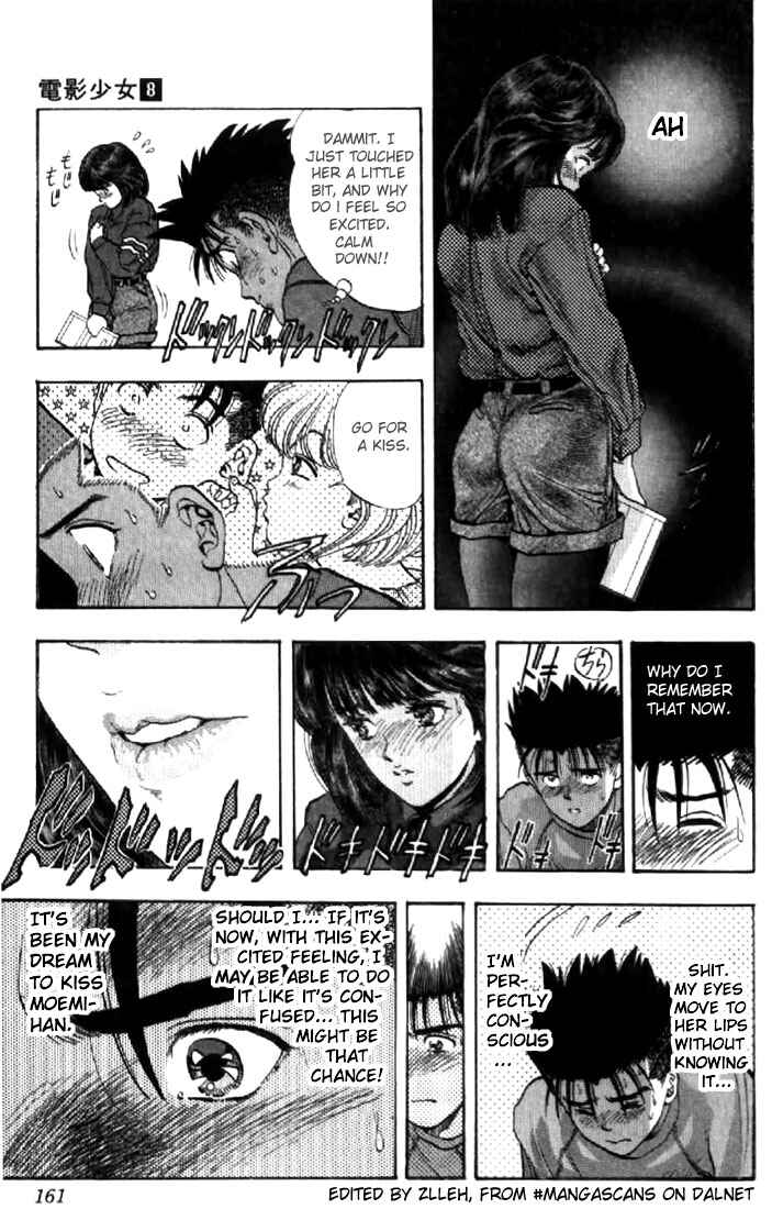 Video Girl Ai Chapter 71 - Page 16