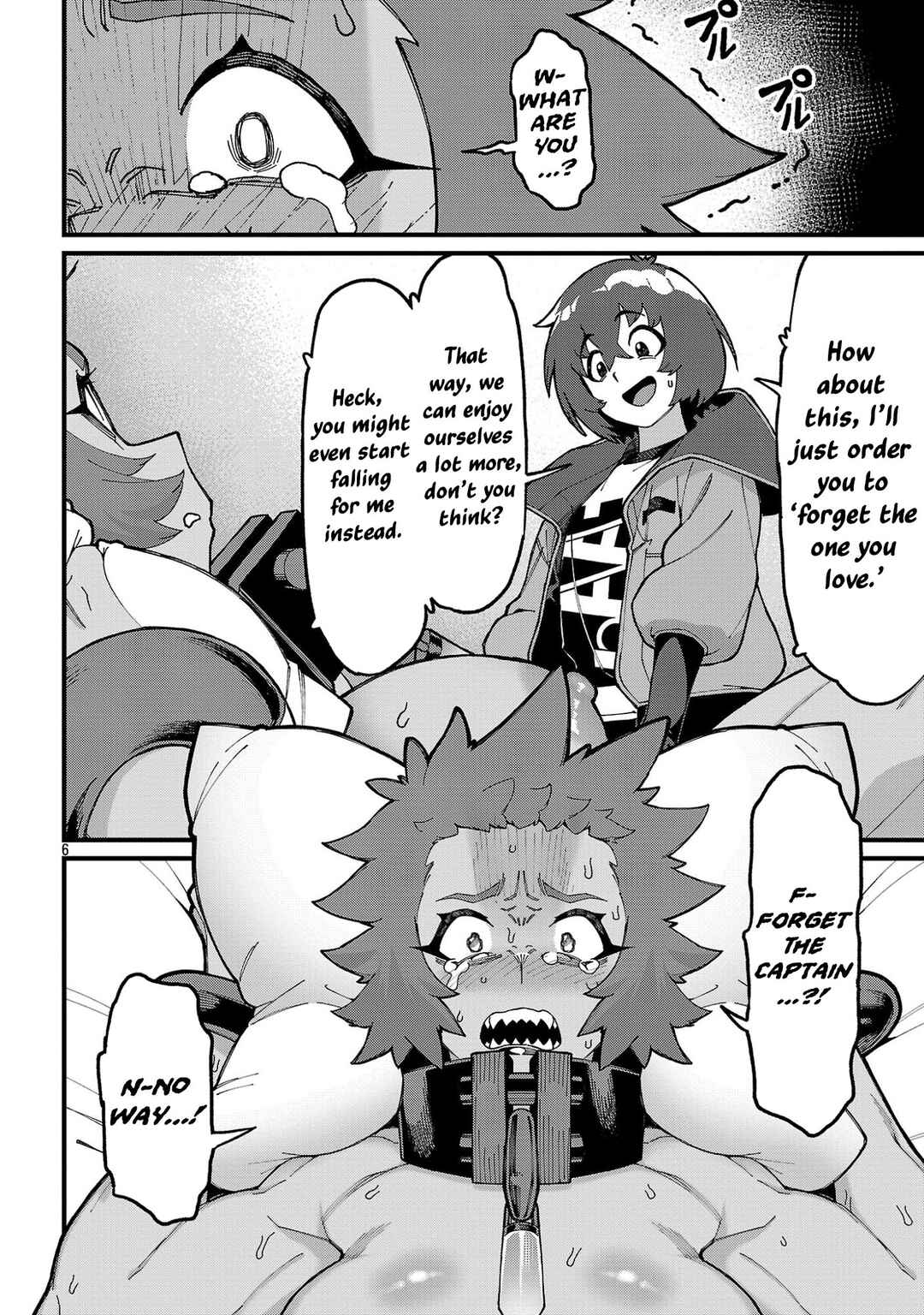 Gekizumi Dungeon Desu ga "Skill: Hanshoku" de Gyakuten Shitai to Omoimasu Chapter 8.1 - Page 7