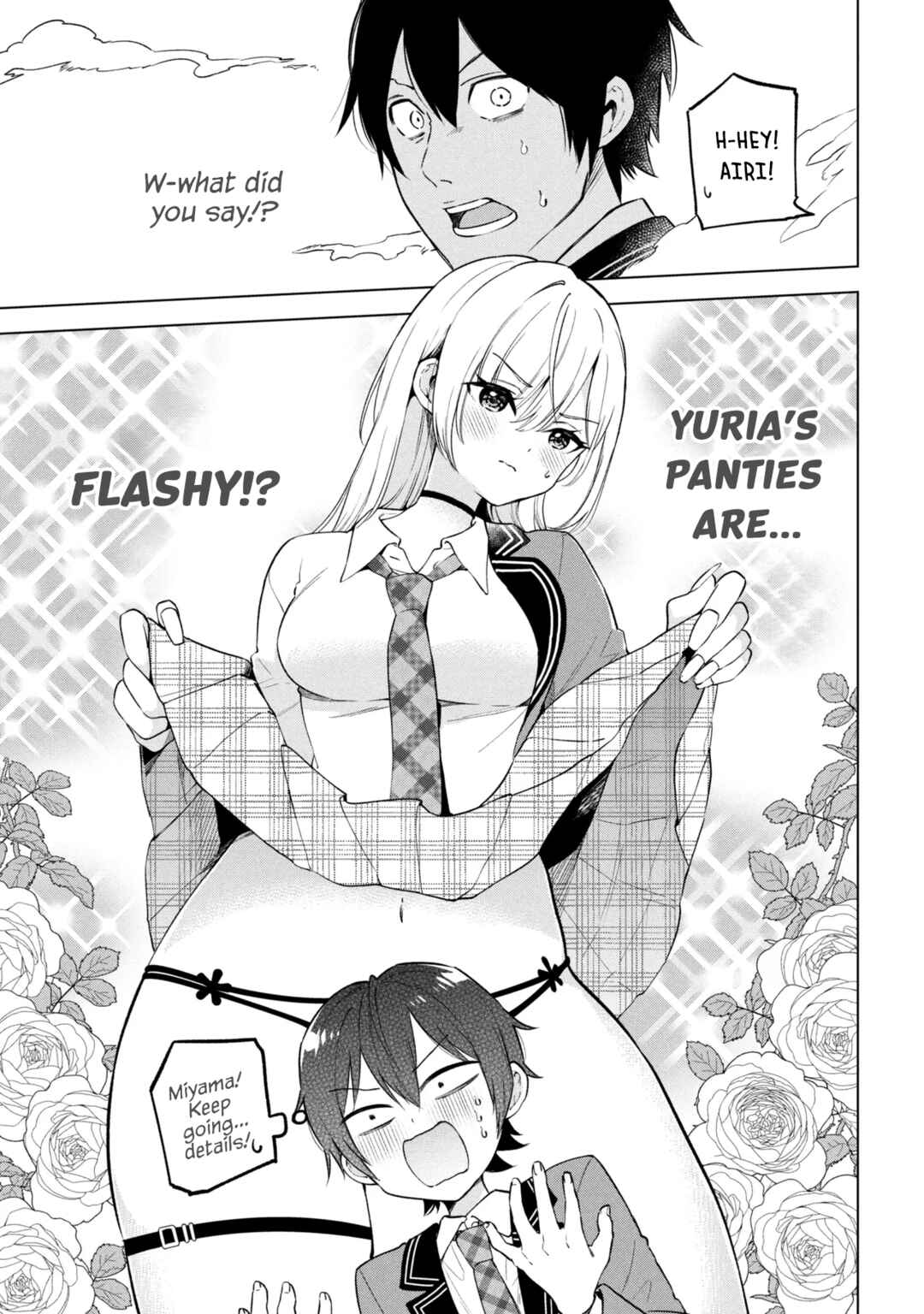 Inkya no Ore ga Sekigae de S-kyuu Bishoujo ni Kakomaretara Himitsu no Kankei ga Hajimatta. Chapter 9 - Page 25