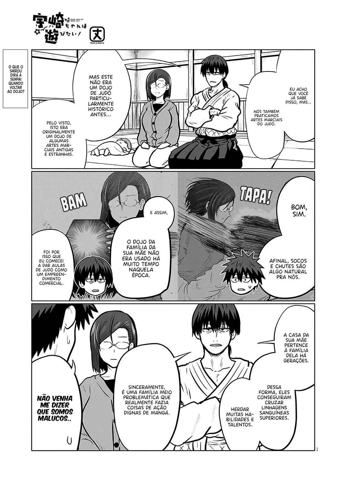 Uzaki-chan wa Asobitai! Chapter 129 - Page 2