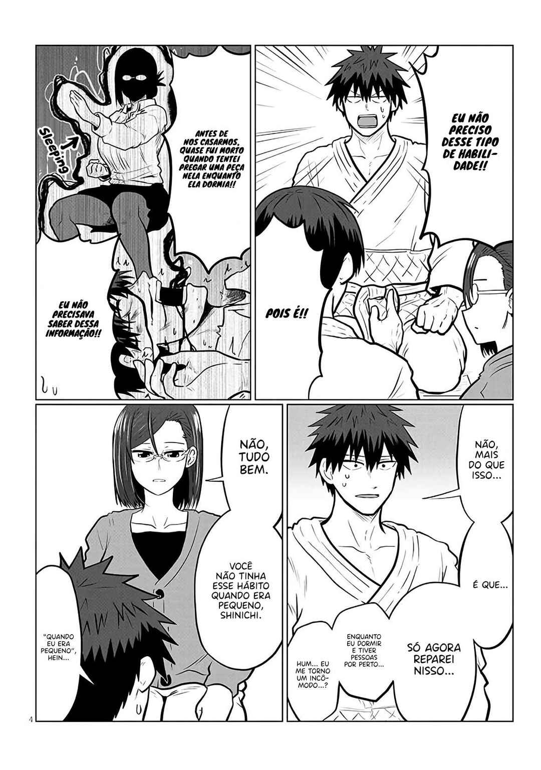 Uzaki-chan wa Asobitai! Chapter 129 - Page 5