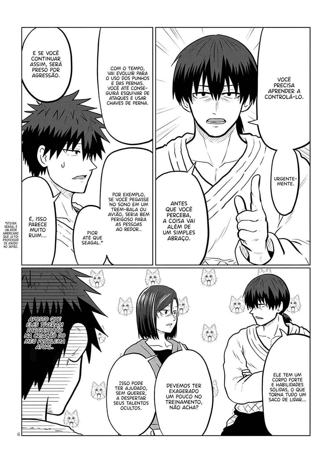 Uzaki-chan wa Asobitai! Chapter 129 - Page 7