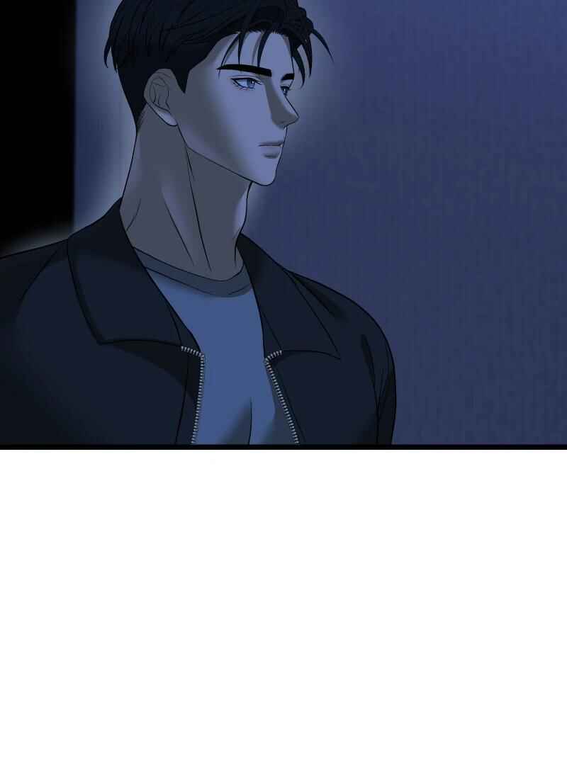 Chocolate Snow Chapter 5 - Page 101