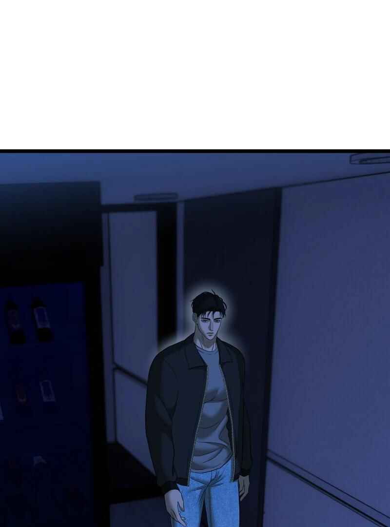 Chocolate Snow Chapter 5 - Page 102